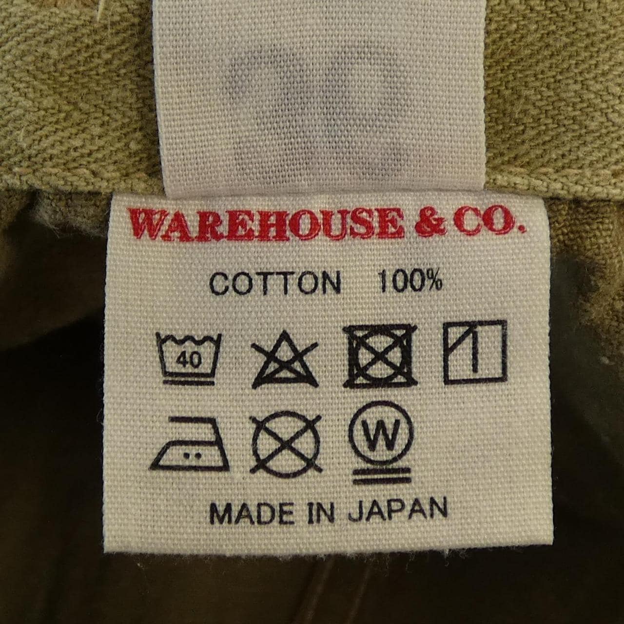 ウェアハウス WARE HOUSE パンツ