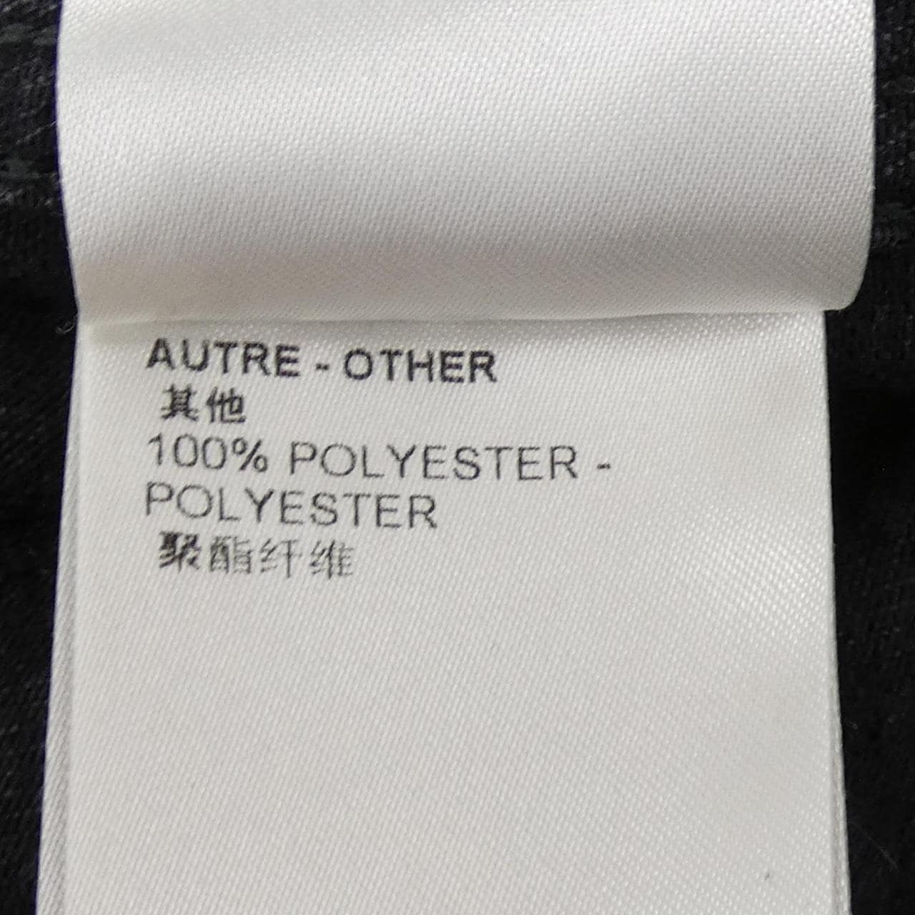 ルイヴィトン LOUIS VUITTON モノグラムショートスリーブデニムシャツ HPS12WUZD S/Sシャツ