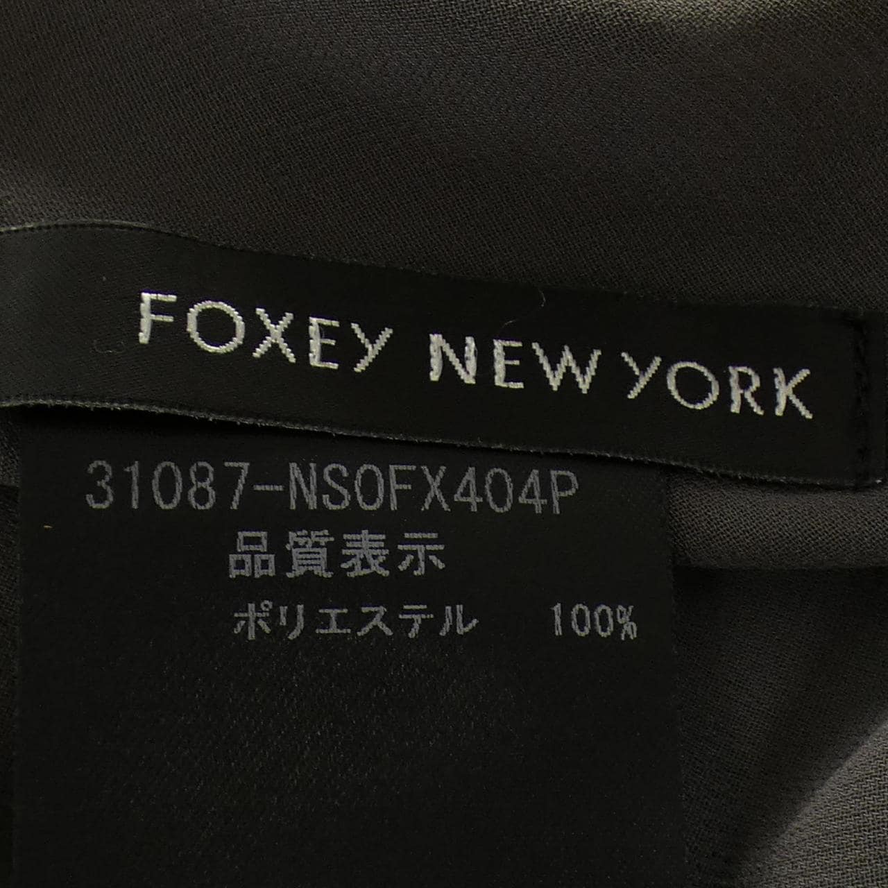 フォクシーニューヨーク FOXEY NEW YORK 31087 ワンピース