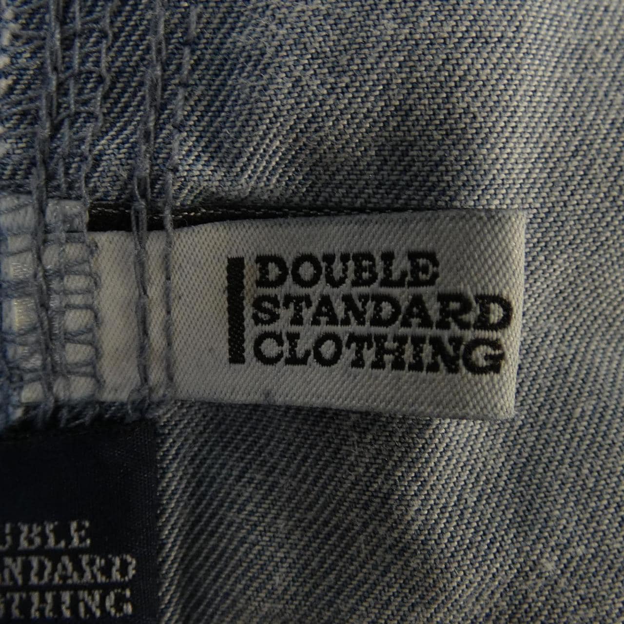 ダブルスタンダード DOUBLE STANDARD ジーンズ