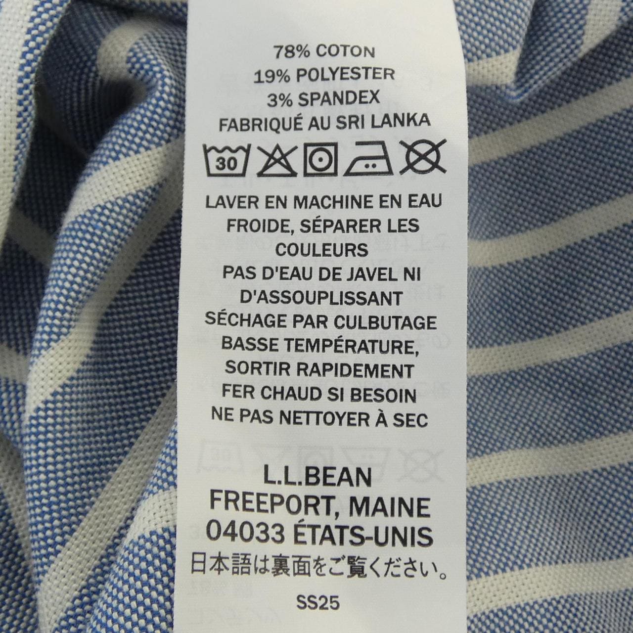 エルエルビーン L.L.BEAN シャツ