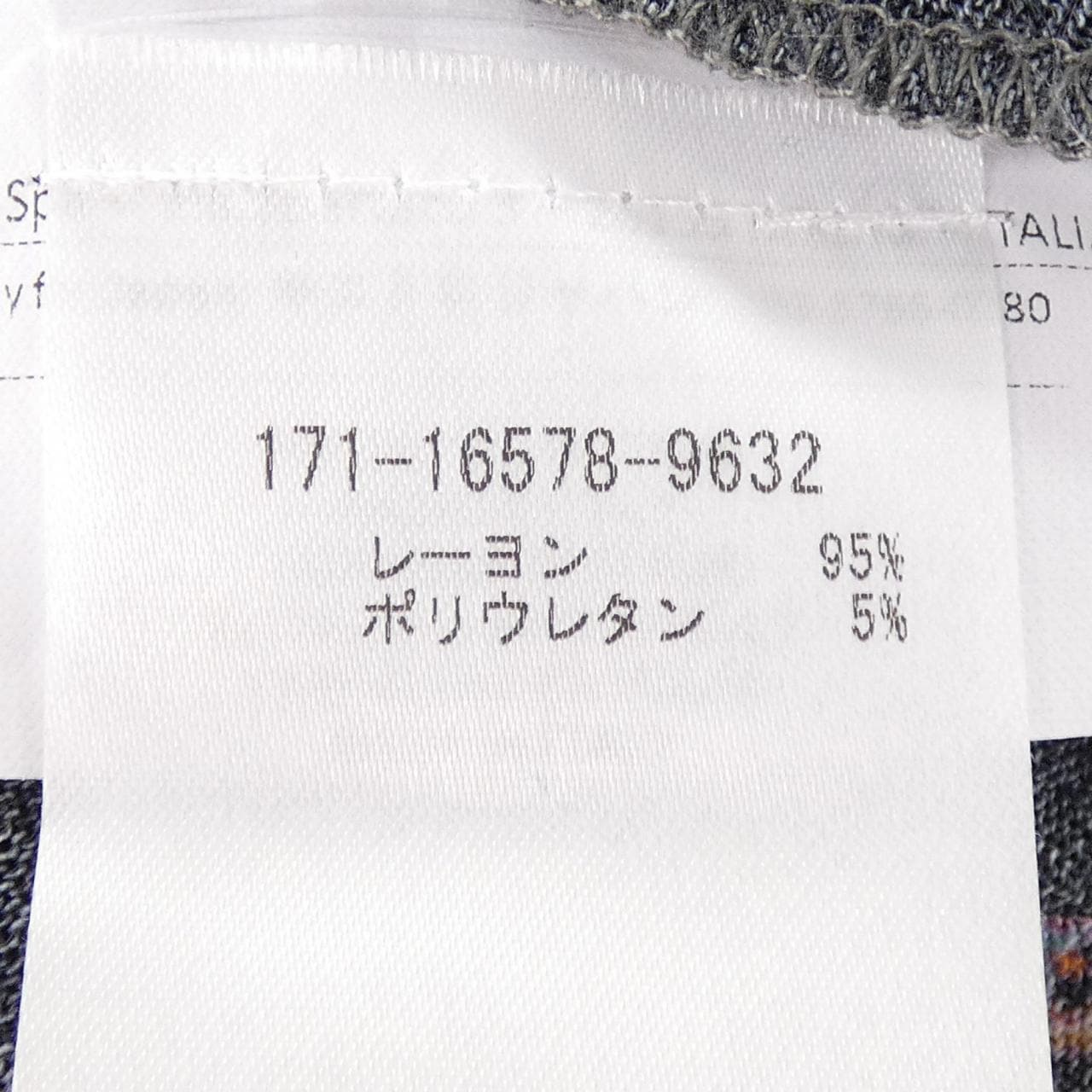 エトロ ETRO トップス