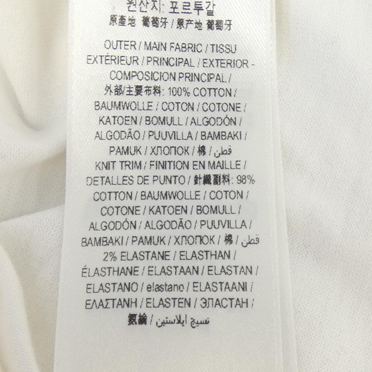 バーバリー BURBERRY 8042749 Tシャツ
