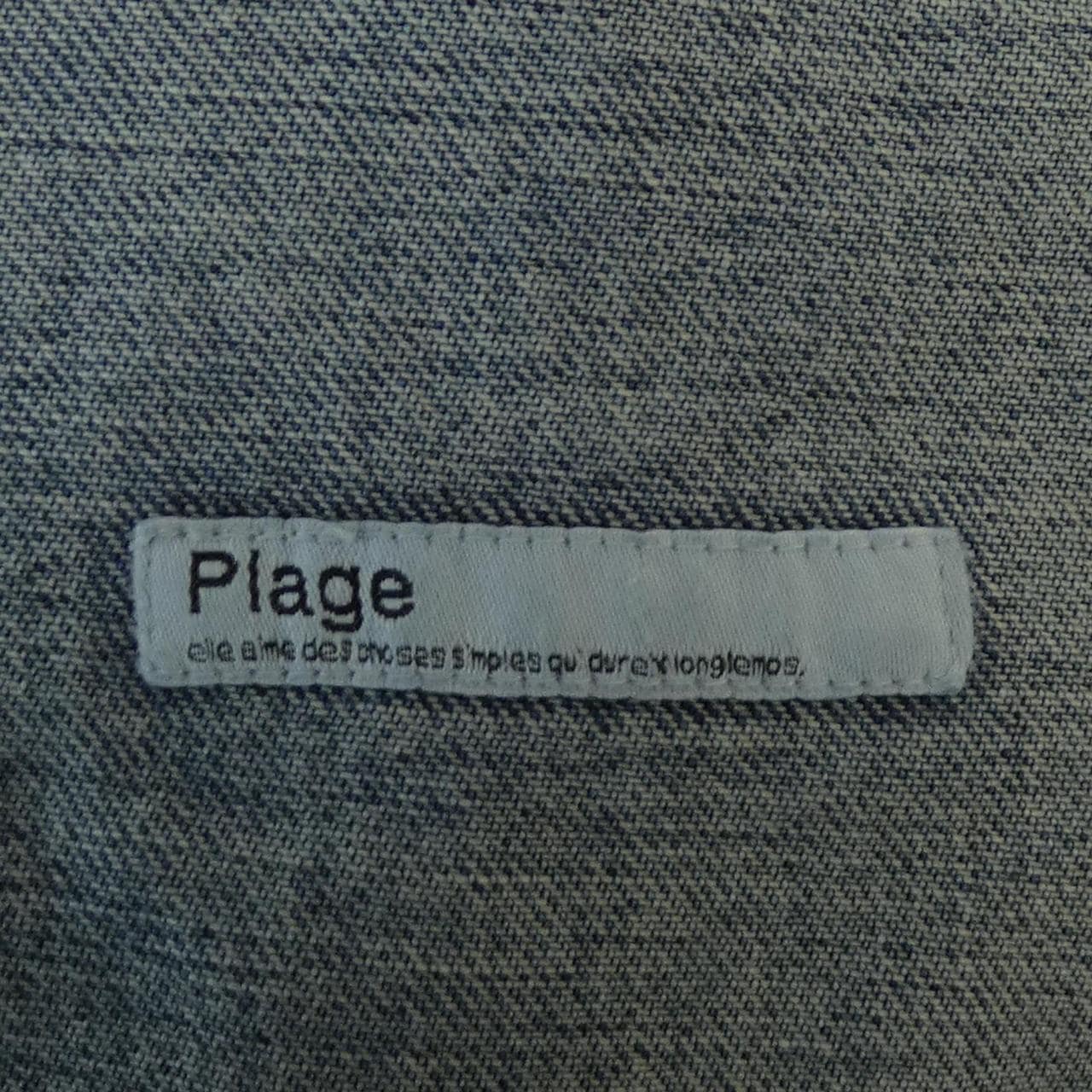プラージュ Plage デニムジャケット