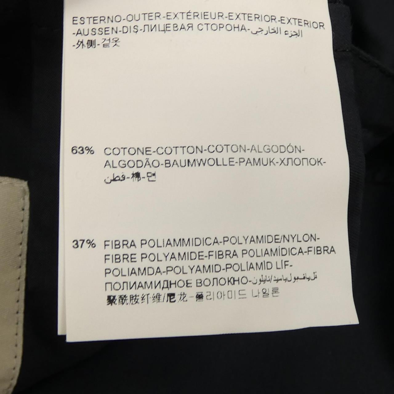 モンクレール MONCLER ISIDE コート