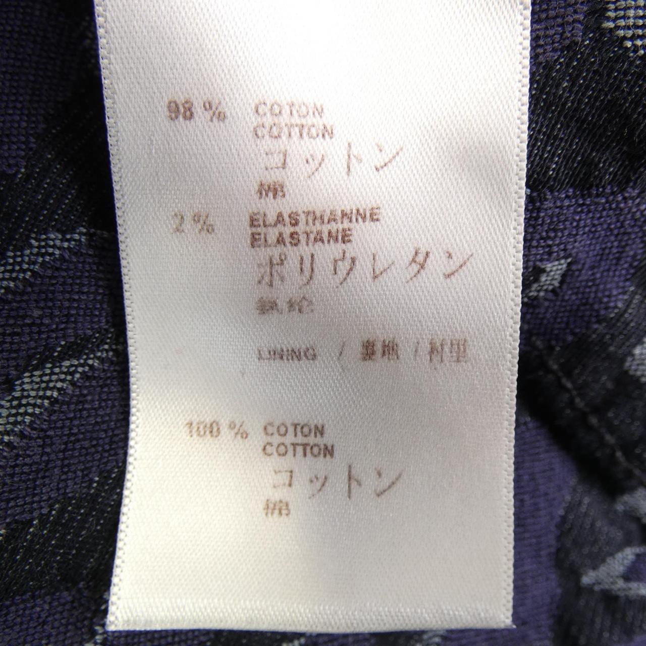 ルイヴィトン LOUIS VUITTON F2DR24BK7 ワンピース