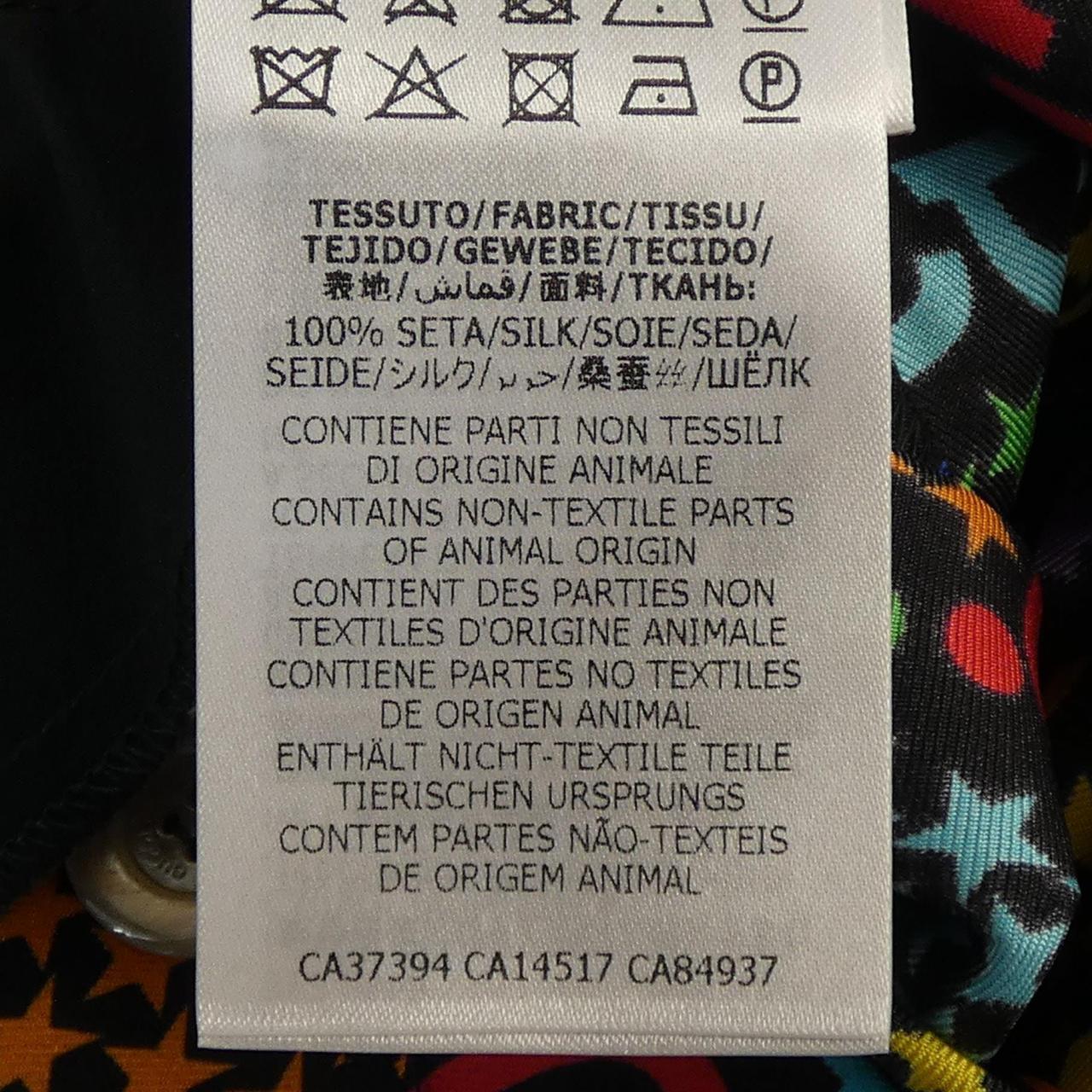 グッチ GUCCI パンツ