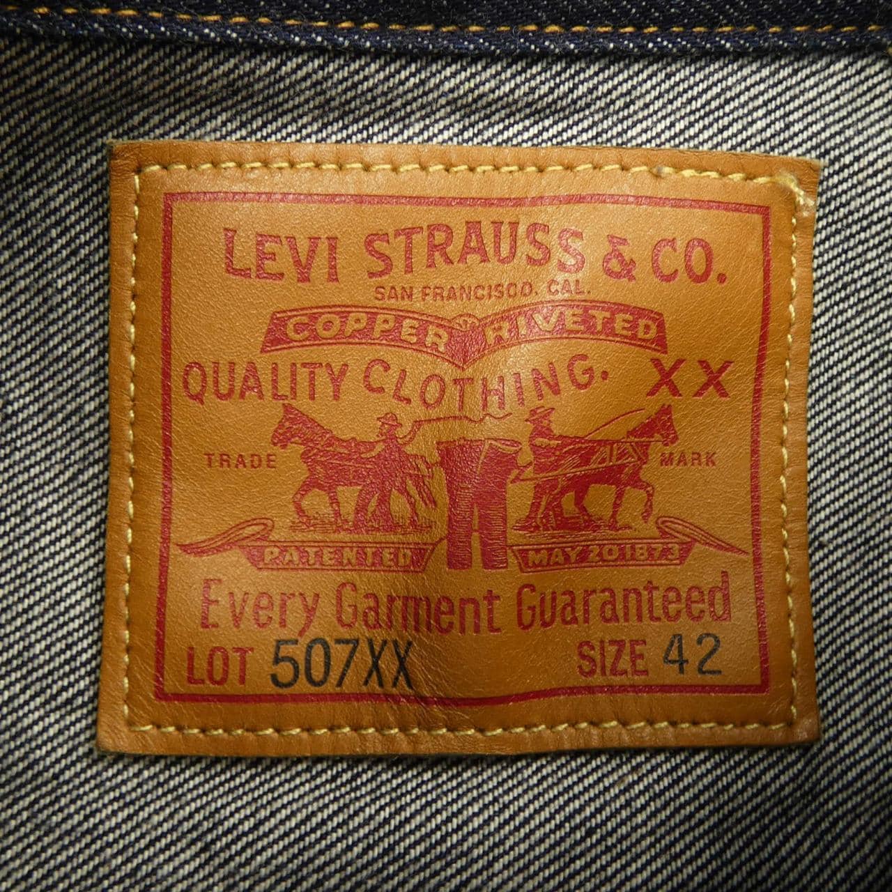 リーバイスヴィンテージクロージン LEVI'S VINTAGE CLOTHING THE LEVI'S TAILOR SHOP デニムジャケット