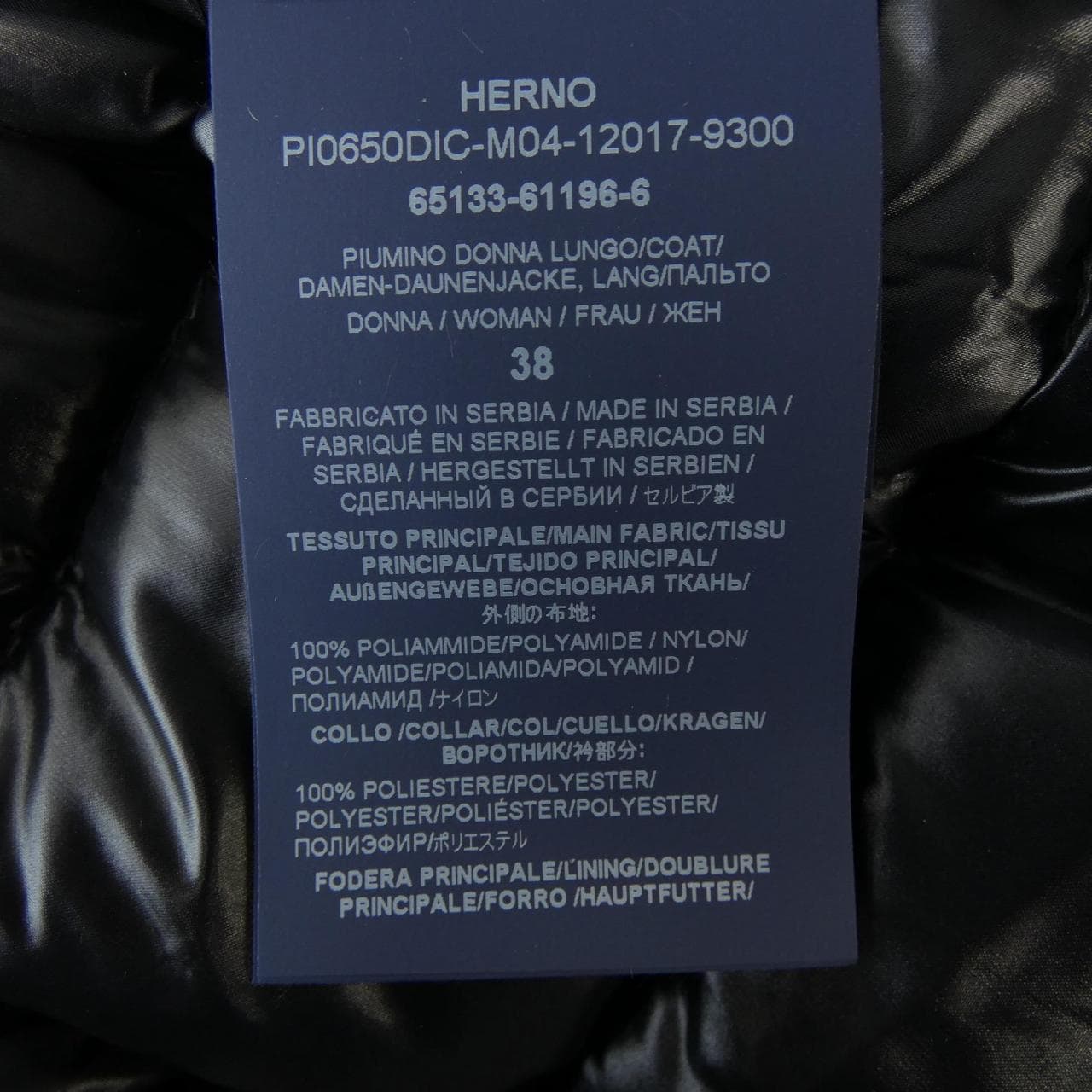ヘルノ Herno PI0650DIC M04 9300 ダウンコート
