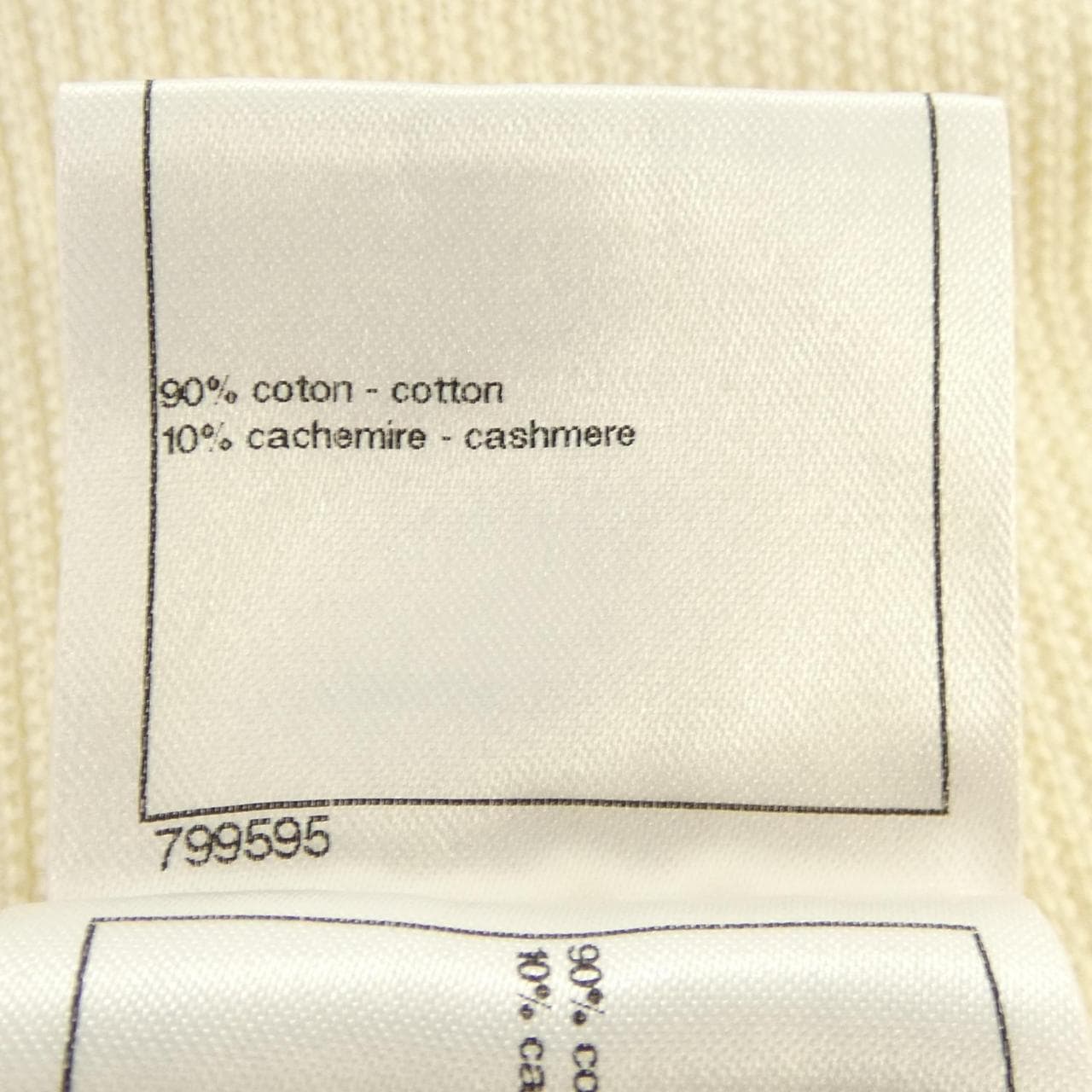 シャネル CHANEL P43024K04341 ワンピース