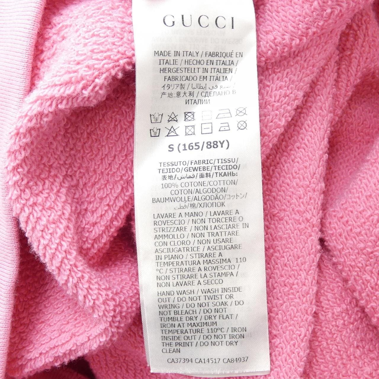 グッチ GUCCI DISNEY 469250-XJB8C スウェット