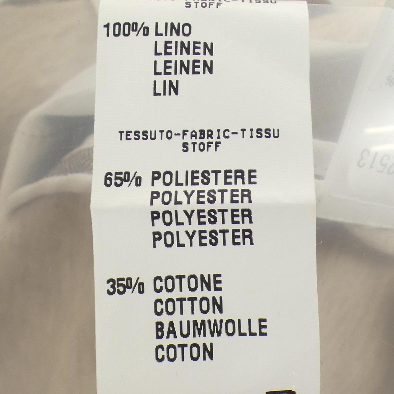 ファビアナフィリッピ FABIANA FILIPPI QE22513 ロングベスト