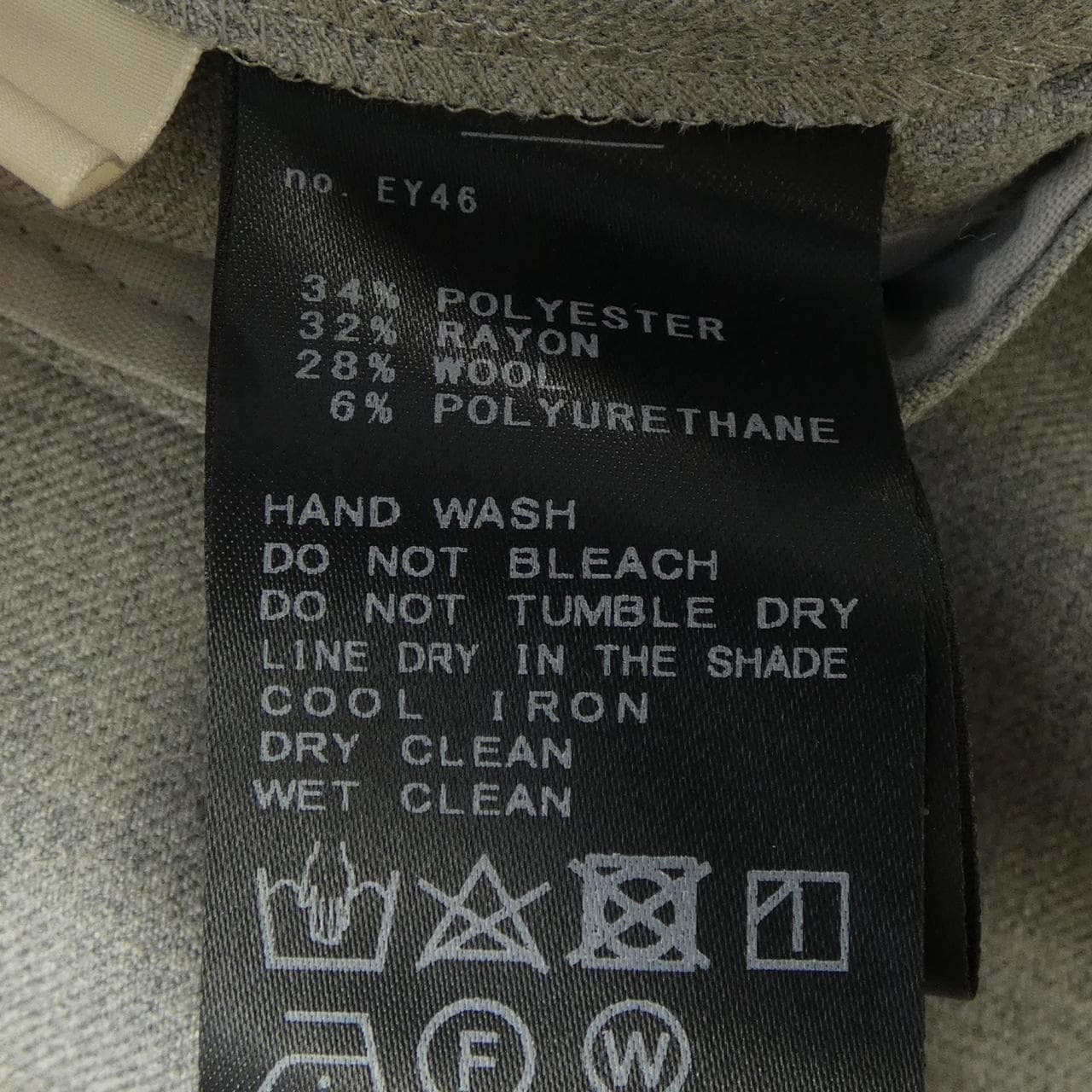 イエナ IENA パンツ