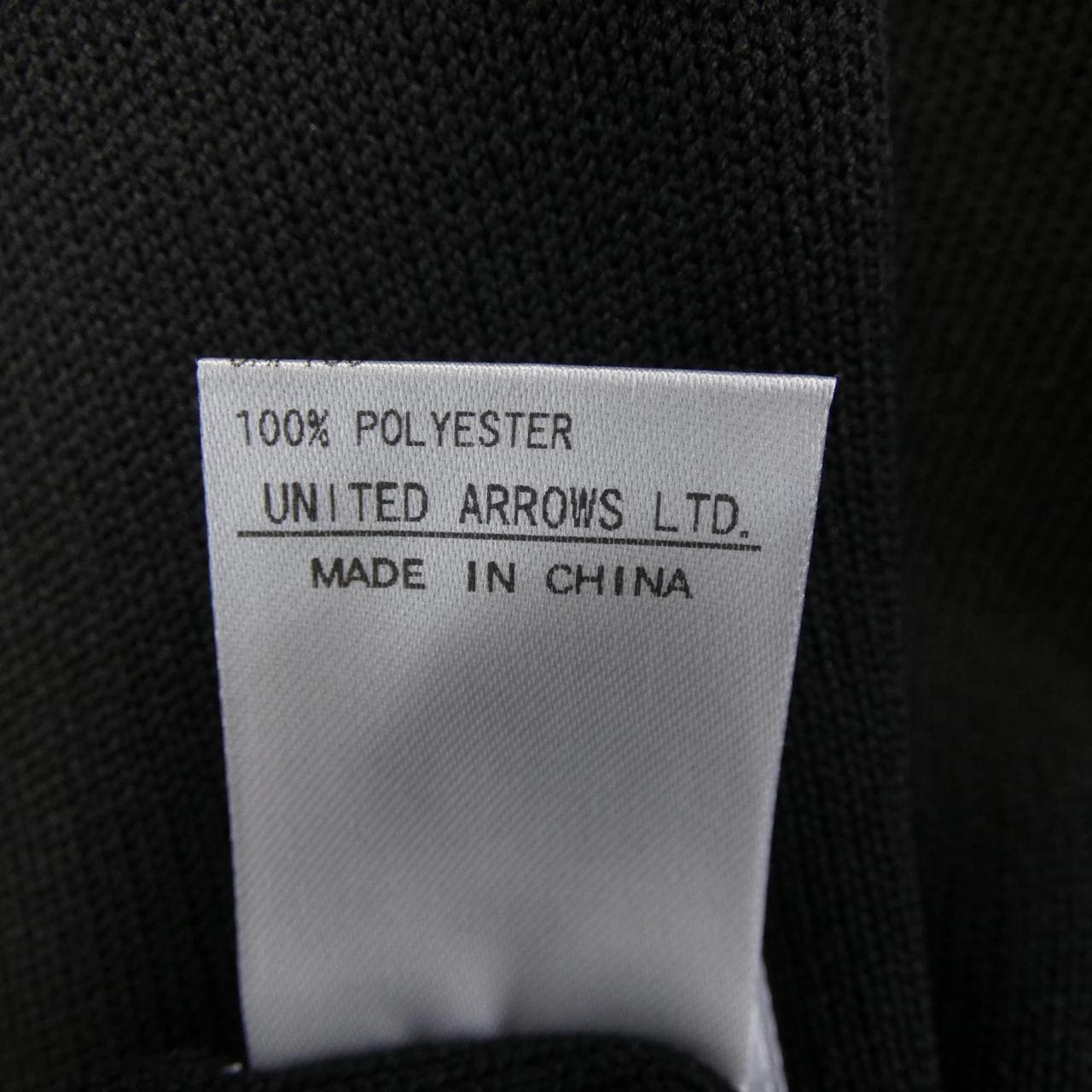 ユナイテッドアローズ UNITED ARROWS 1513-1-831020 トップス