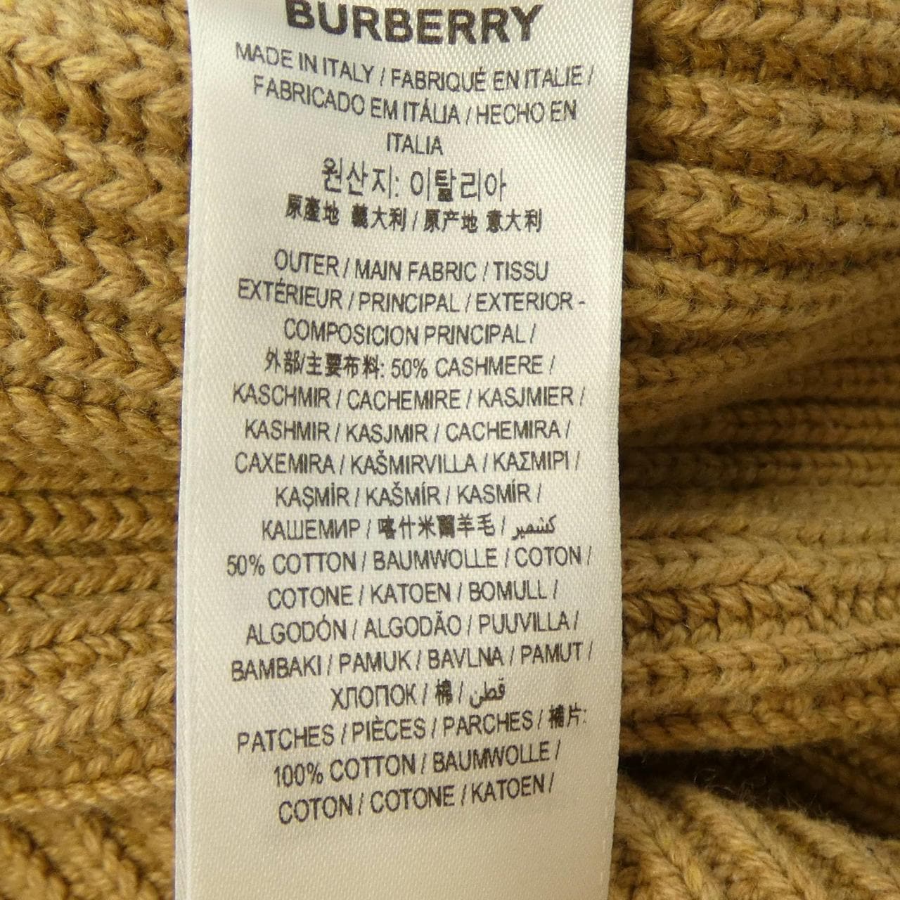 バーバリー BURBERRY 8048966 ニット