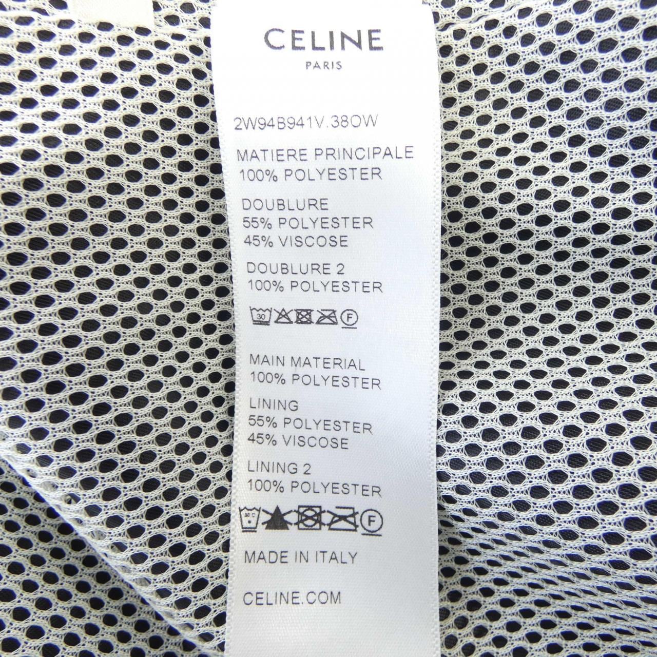 セリーヌ CELINE ブルゾン