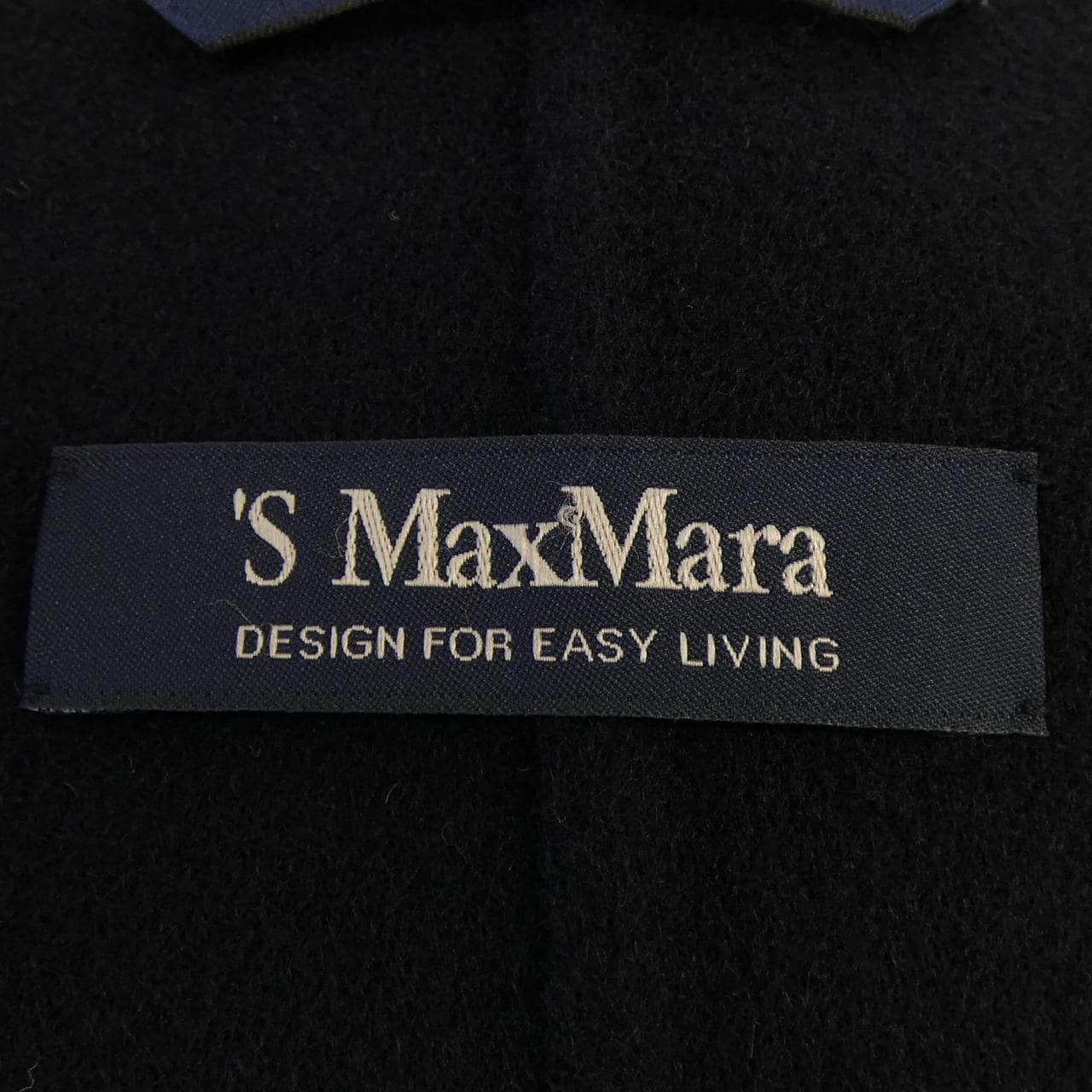 エスマックスマーラ 'S Max Mara ロングベスト