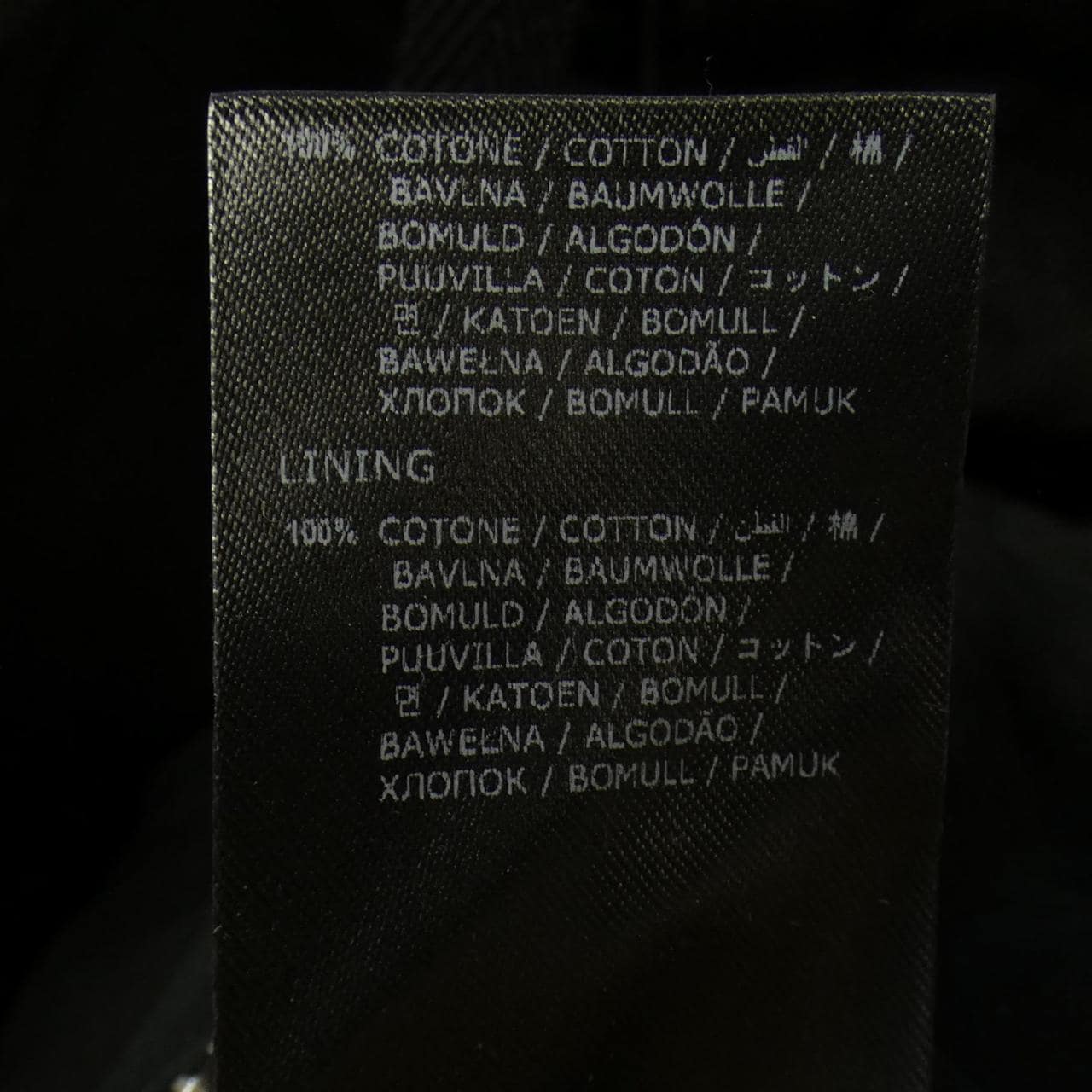 Ann Demeulemeester Blouson
