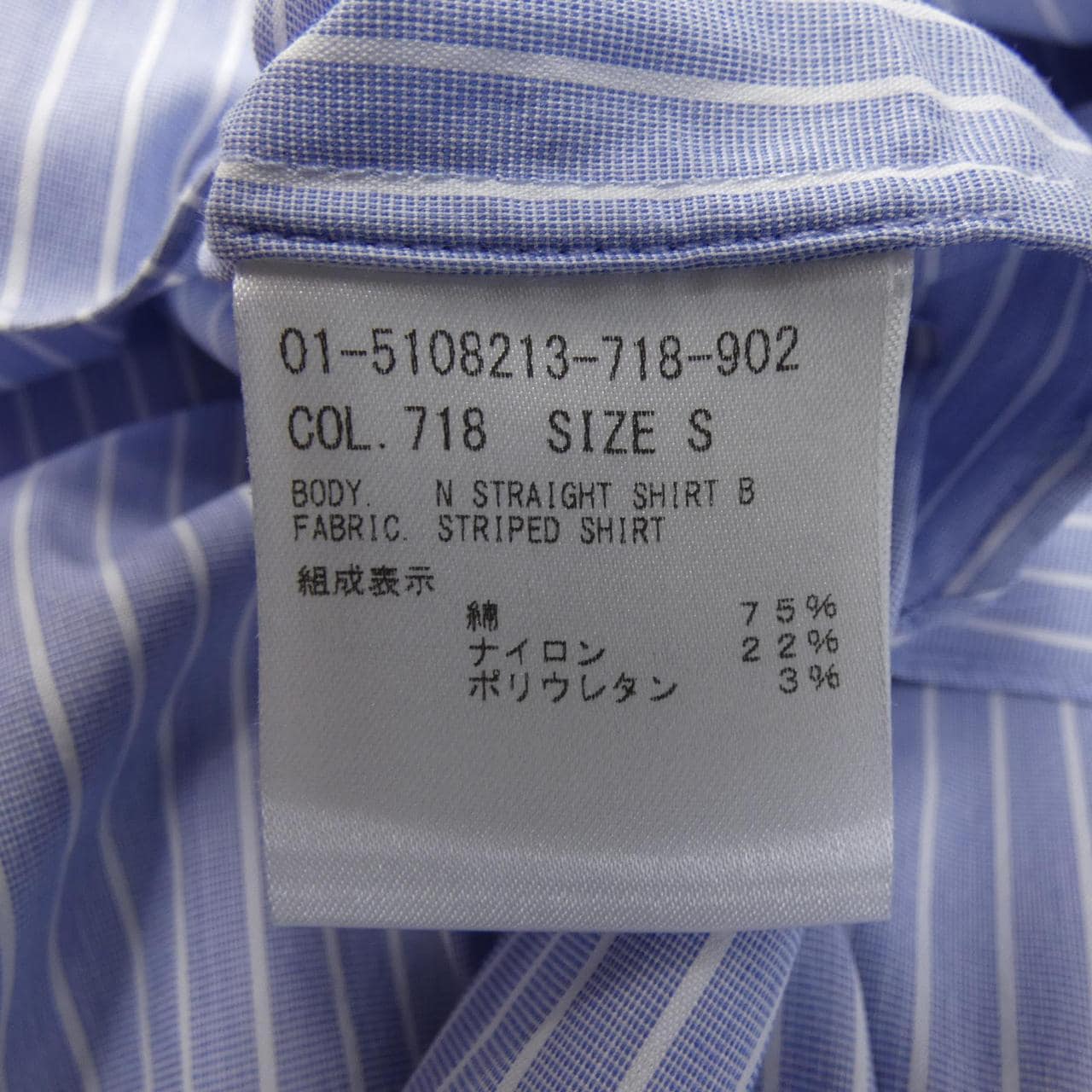 セオリー theory 01-5108213 シャツ