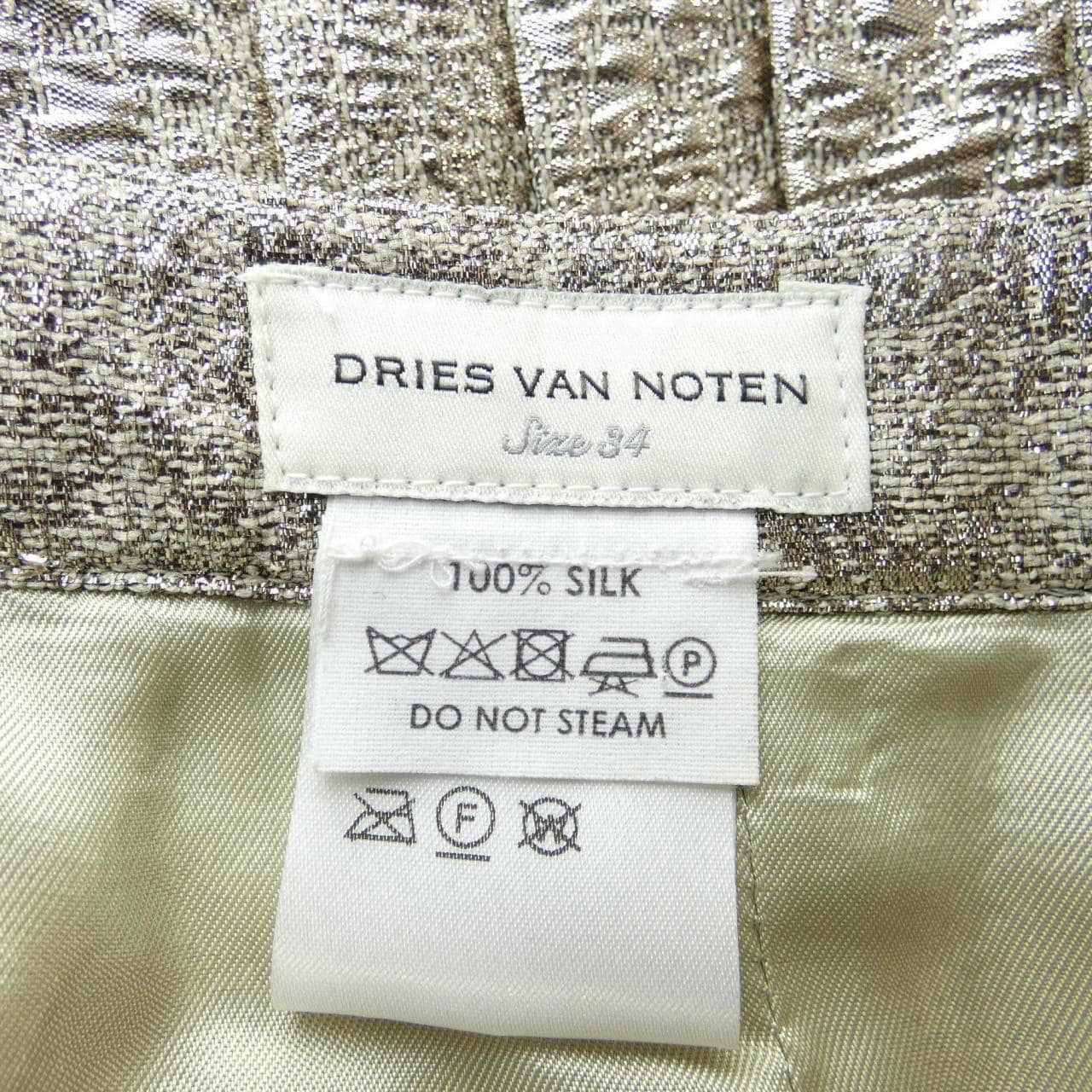 DRIES VAN NOTEN德赖斯·范诺顿 (Dries Van Noten) 半身裙