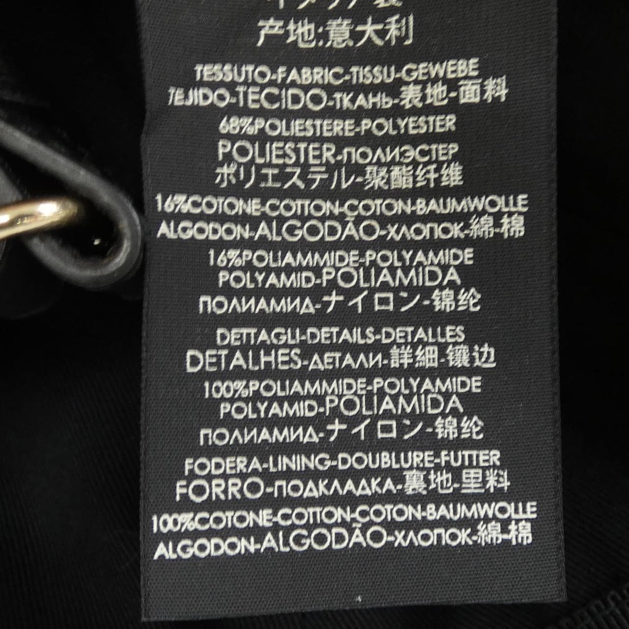 グッチ GUCCI 200035 202291 キャップ