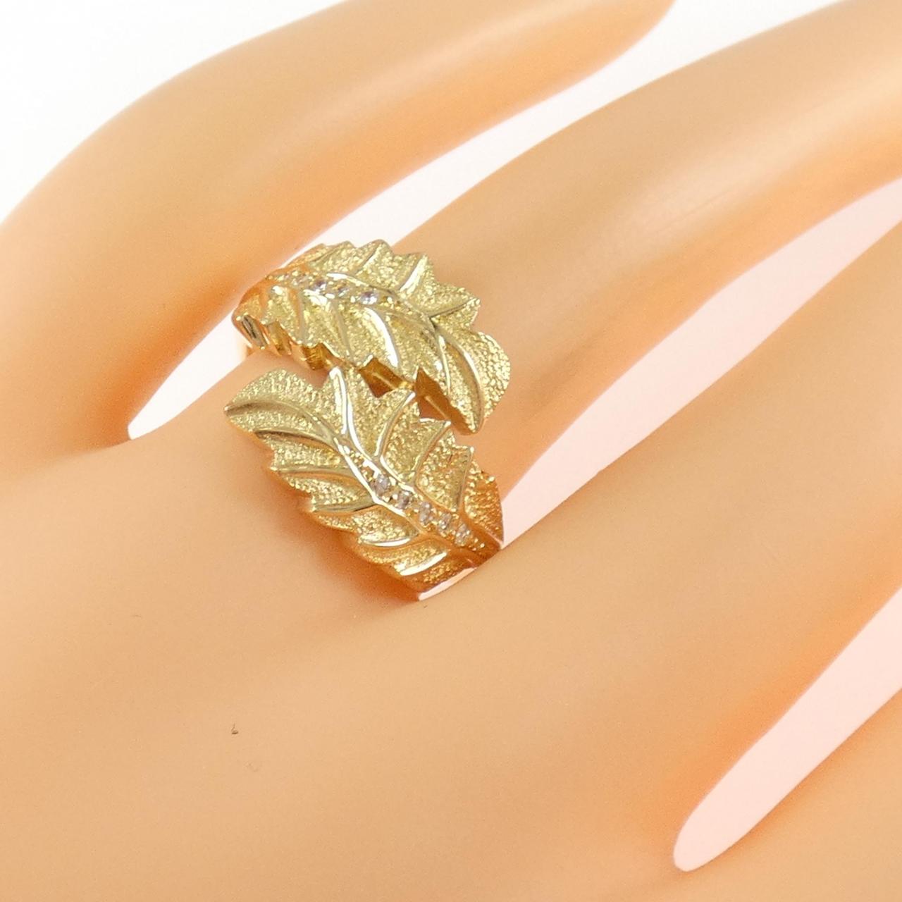 K18YG リーフ ダイヤモンド リング 0.06CT