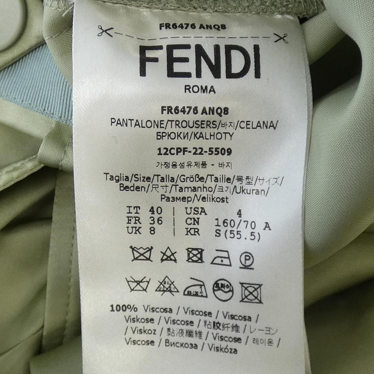 FENDI FR6476 ANQ8 长裤