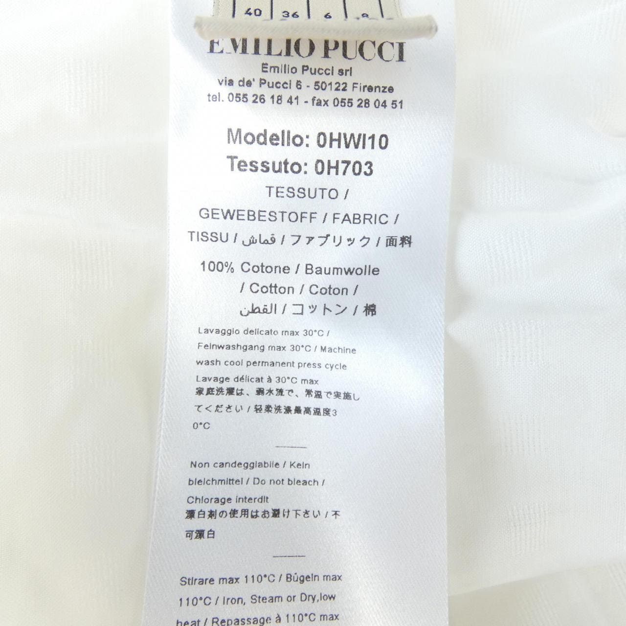 エミリオプッチ EMILIO PUCCI 0HWI10 ワンピース