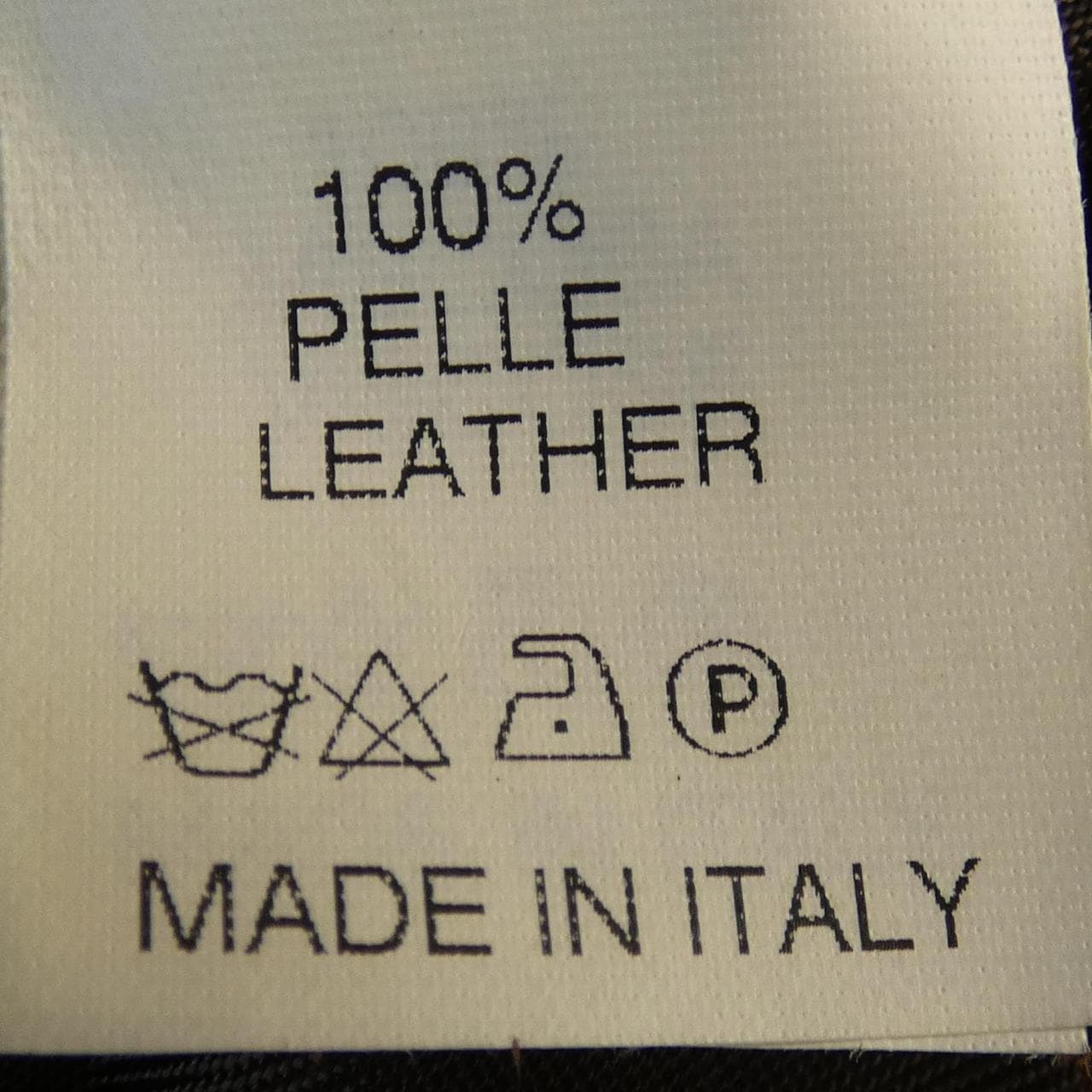 Le Verseau レザーコート