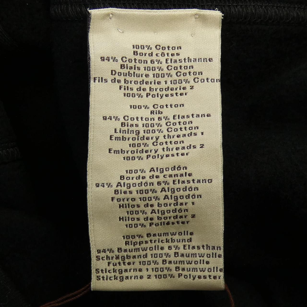 エルメス HERMES 657775HA ブルゾン