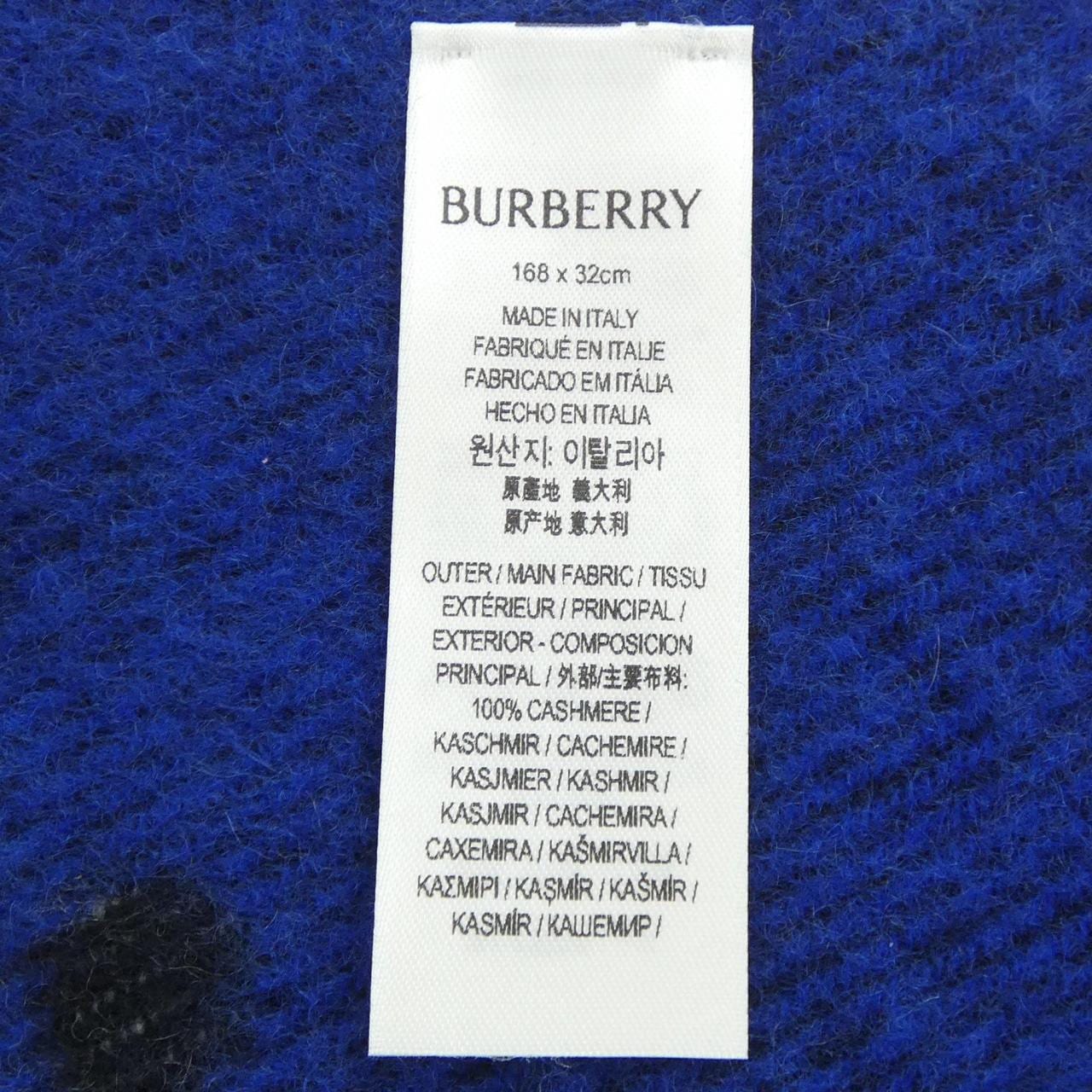 バーバリー BURBERRY 8099741 MUFFLER