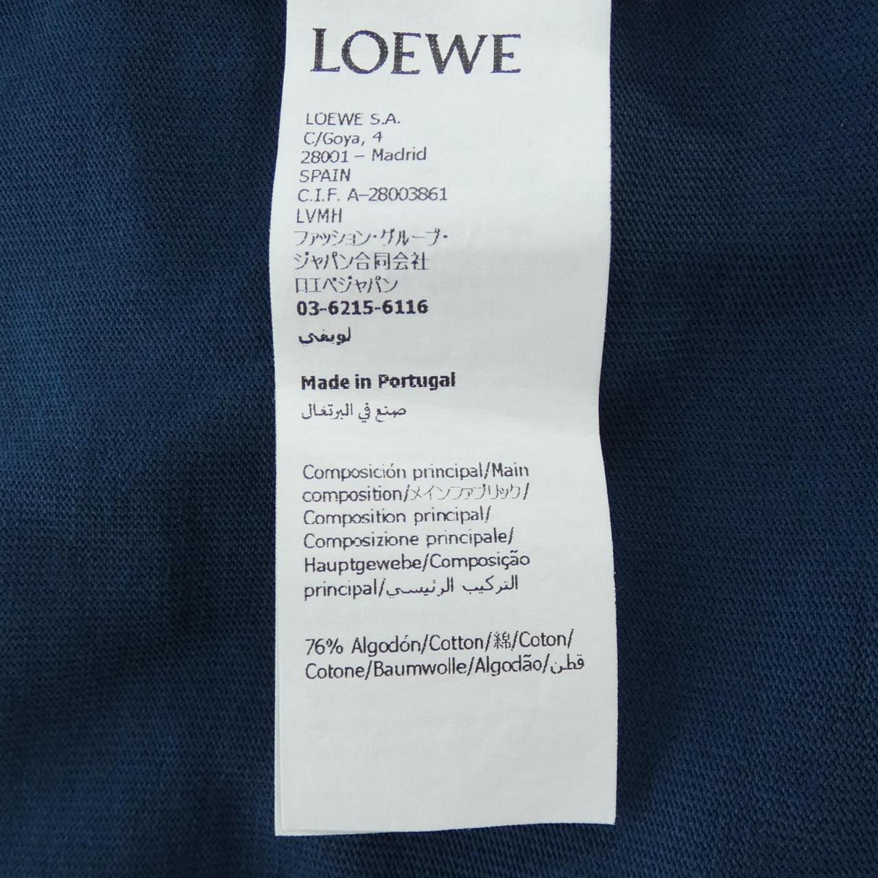 ロエベ LOEWE H526Y22XD7 Tシャツ