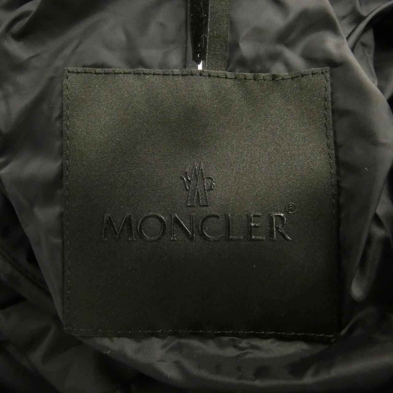モンクレール MONCLER MERAK ダウンジャケット