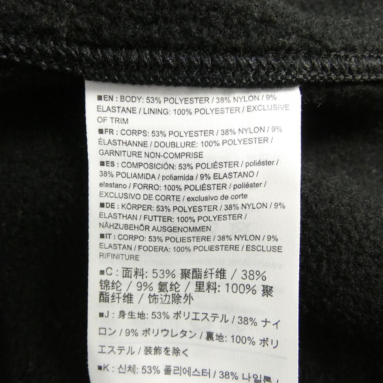アークテリクス ARC'TERYX カイヤナイト ブルゾン