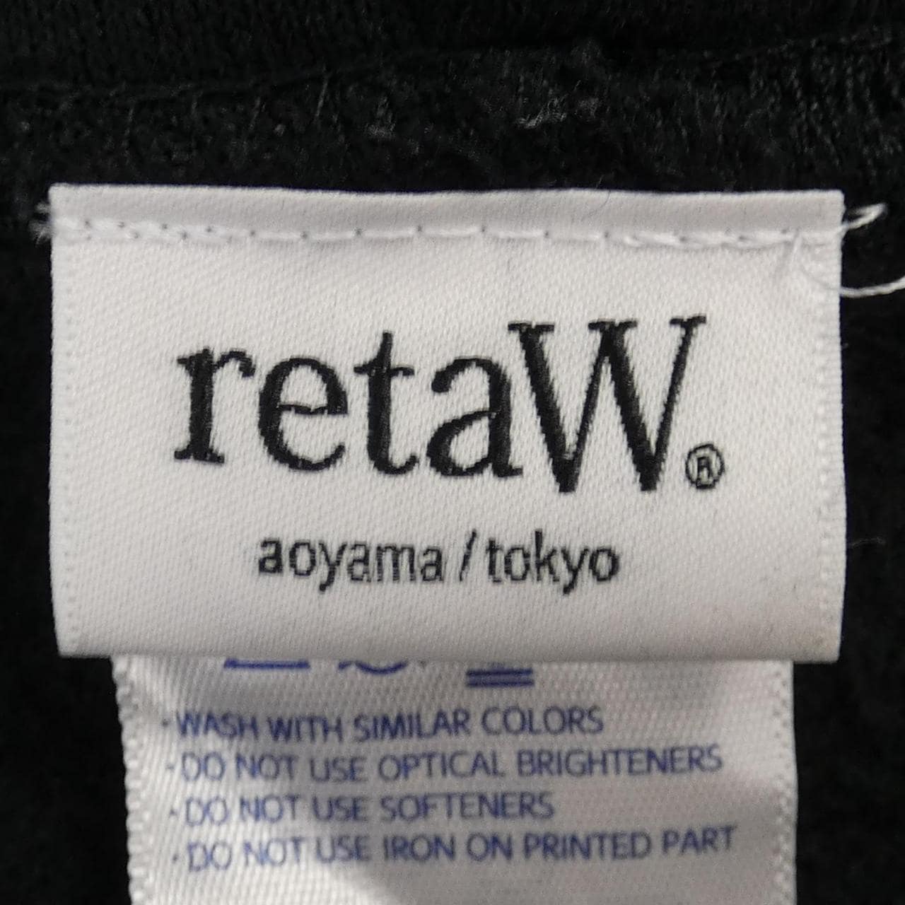 RETAW パーカー