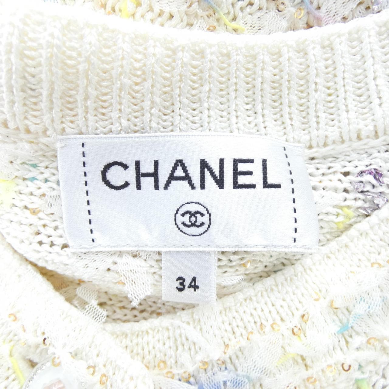 CHANEL CHANEL Cardigan