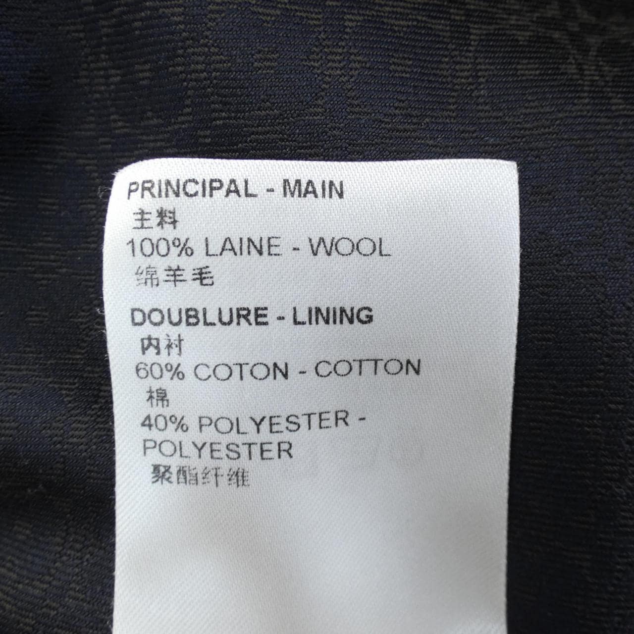 ルイヴィトン LOUIS VUITTON パンツ