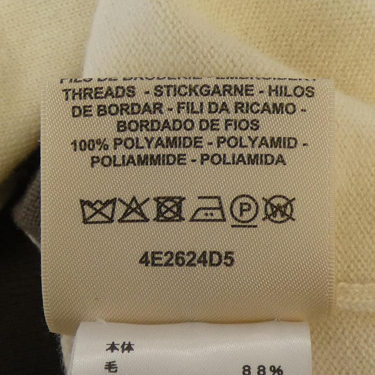 HERMES HERMES knitwear