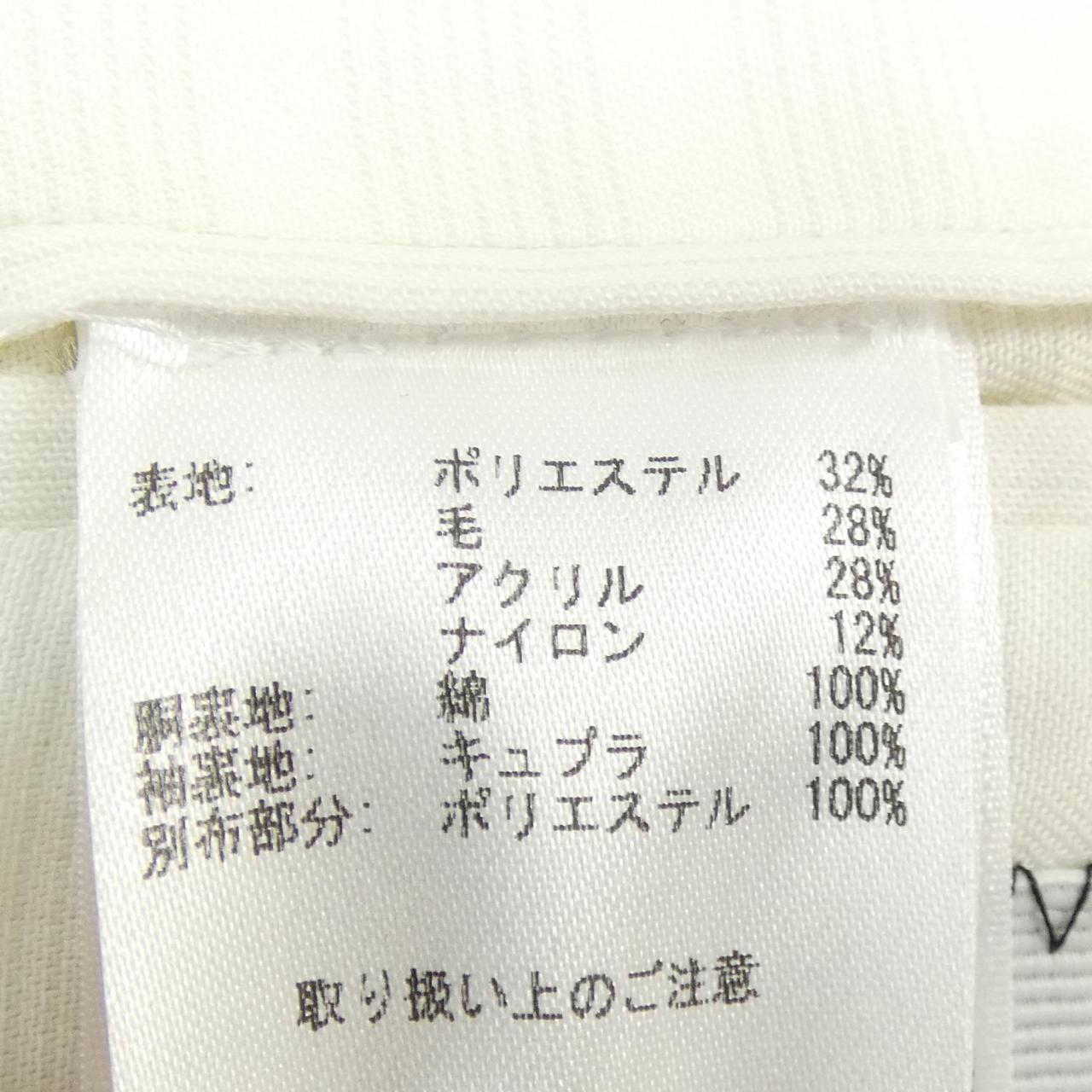 ブラックフリース BLACK FLEECE ジャケット
