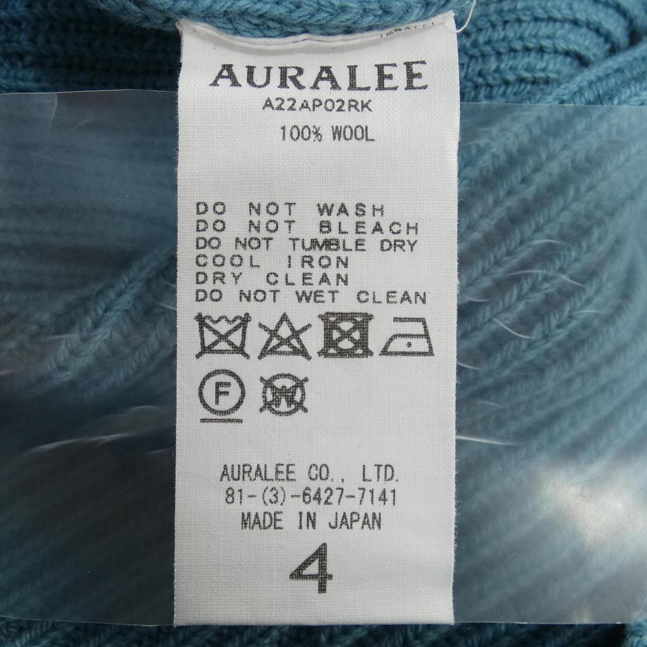 オーラリー AURALEE ニット
