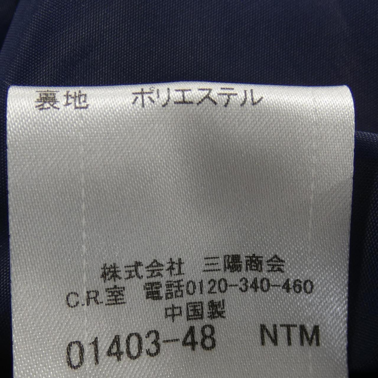 BLUE LABEL CRESTBRID ONE PIECE