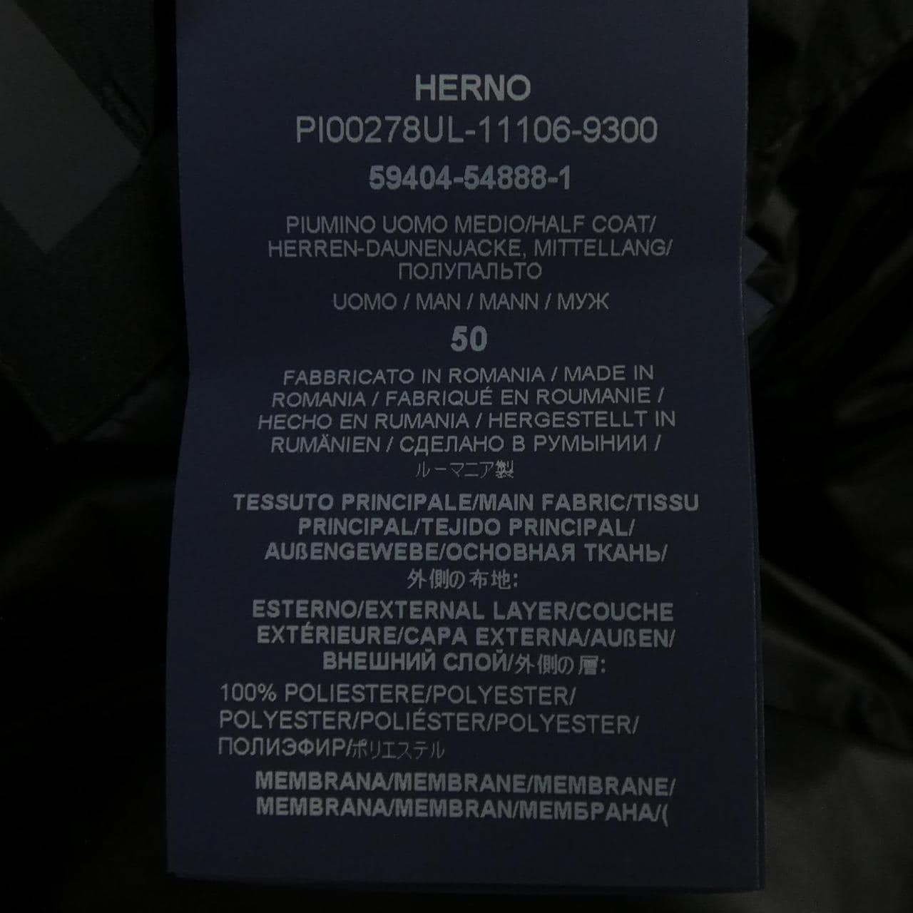 ヘルノ Herno PI00278UL 11106 ダウンジャケット