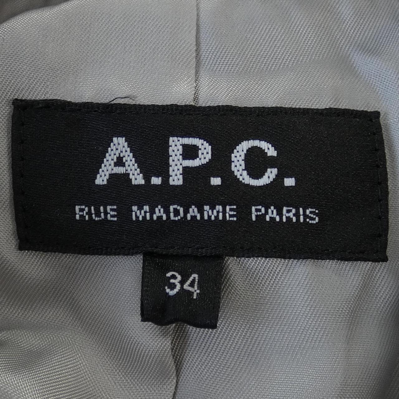 アーペーセー A.P.C. コート