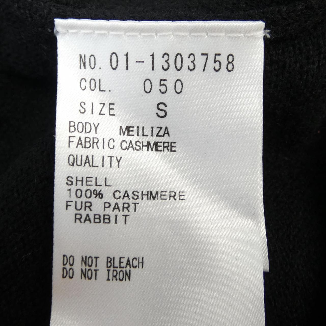 セオリー theory カーディガン