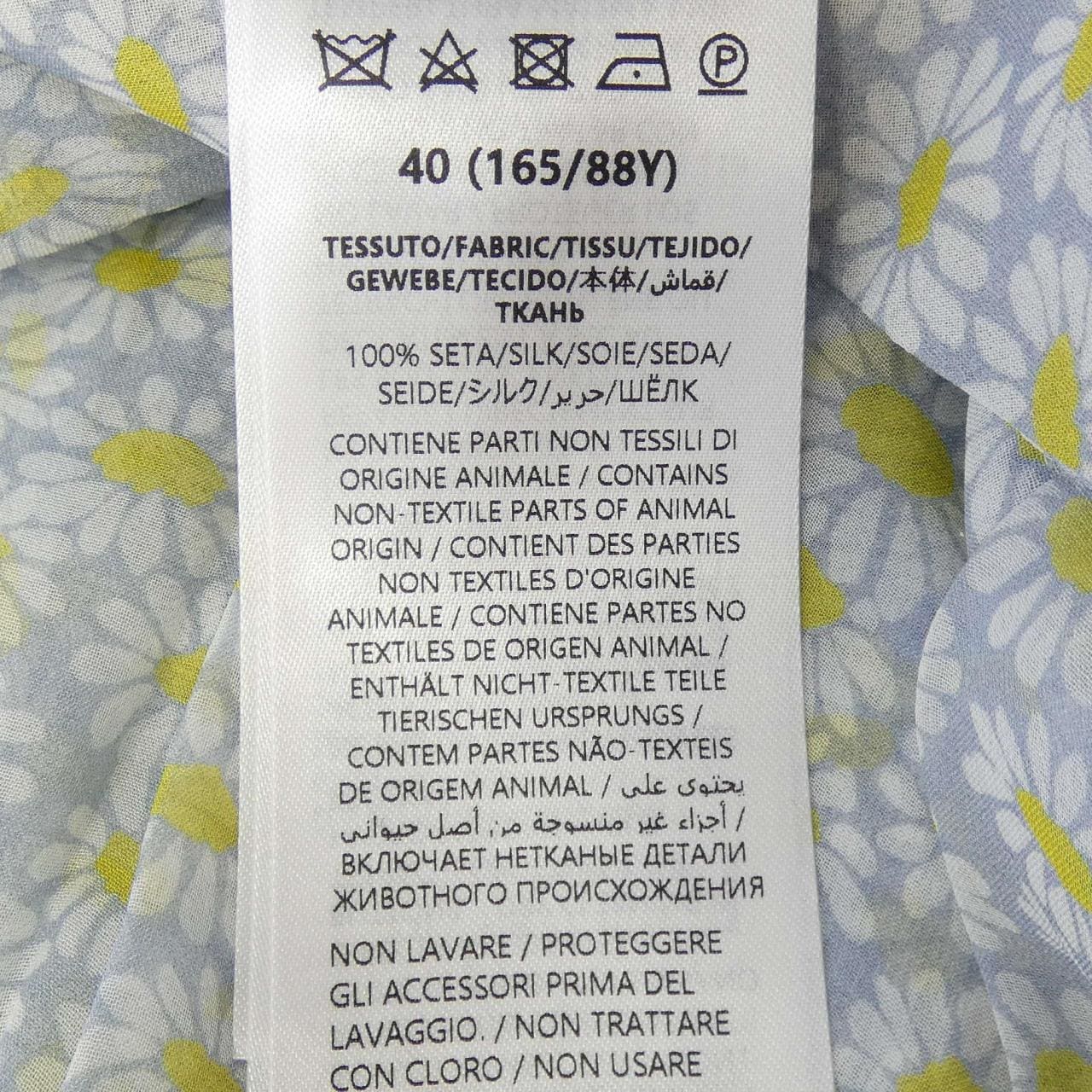 グッチ GUCCI 812225 Z7AI4 シャツ