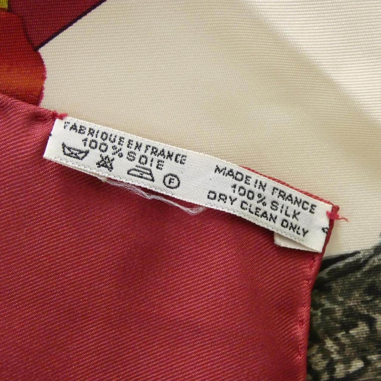 エルメス CHASSE A VOL カレ スカーフ