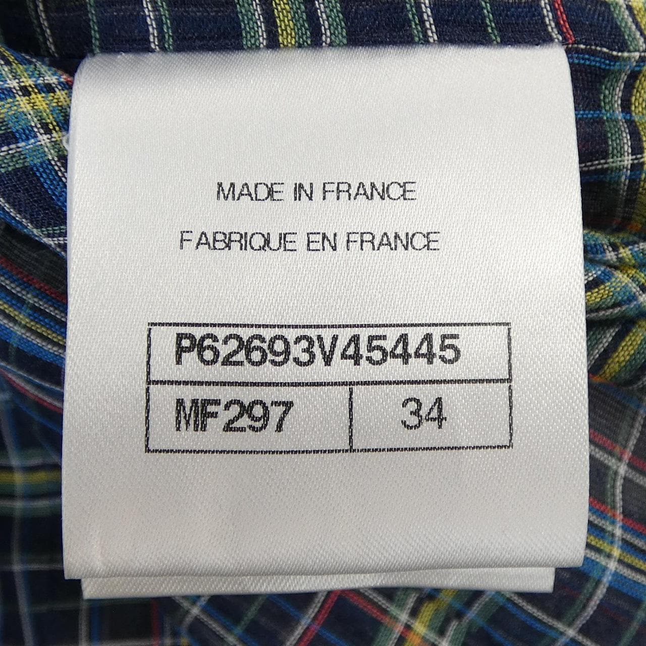 シャネル CHANEL P62693V45445 20C ジャケット