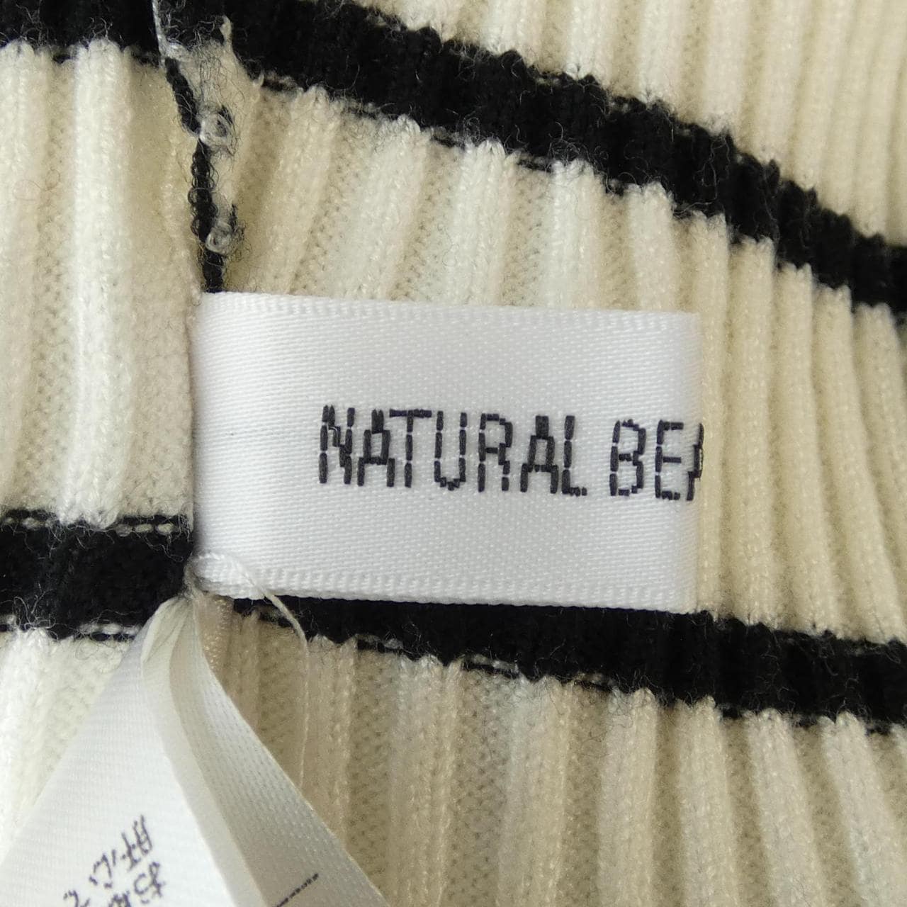 ナチュラルビューティーベーシック NATURAL BEAUTY BASIC 017-3270044 トップス