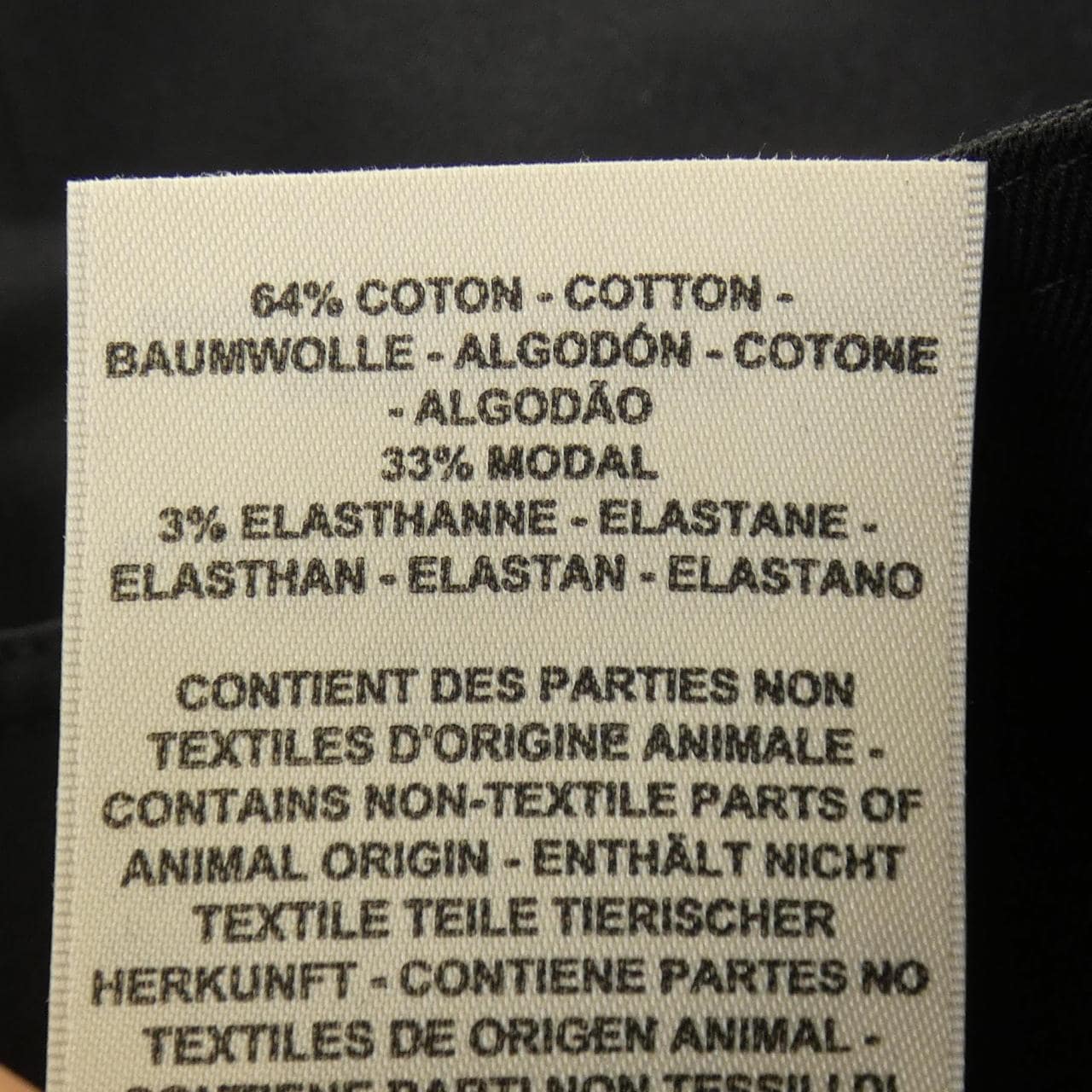 エルメス HERMES 2E0407DP パンツ