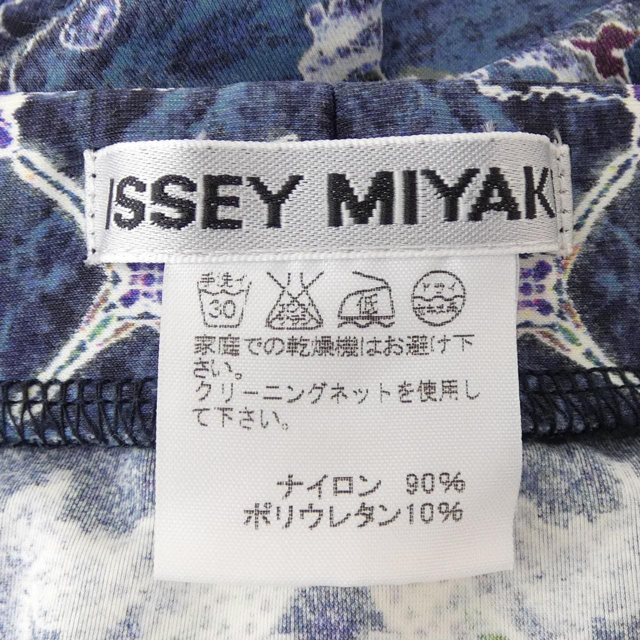 イッセイミヤケ ISSEY MIYAKE IM23JG060 スカート